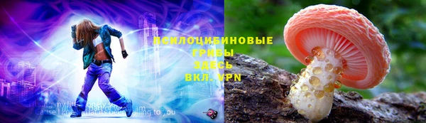 бутик Чегем