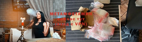 бутик Чегем