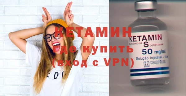 бутик Чегем