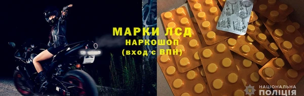 бутик Чегем