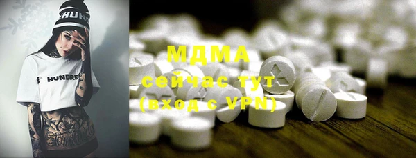 бутик Чегем