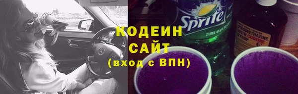 спайс Конаково