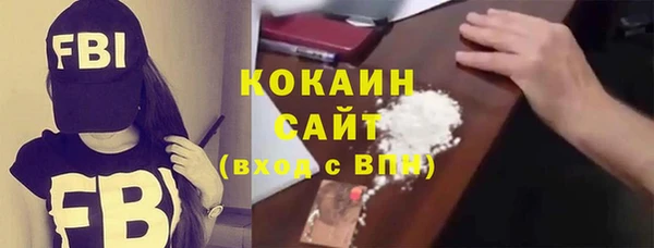 jwh Чекалин