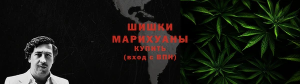 spice Комсомольск