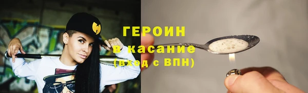 бутик Чегем