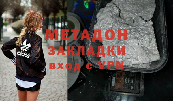 jwh Чекалин