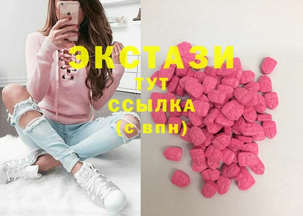 бутик Чегем