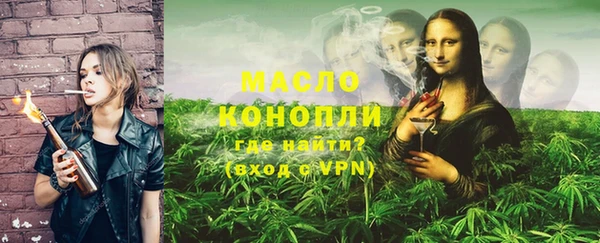 jwh Чекалин