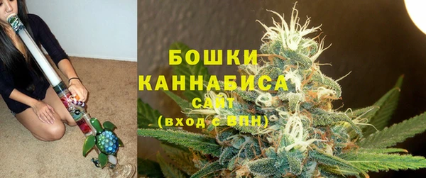 бутик Чегем