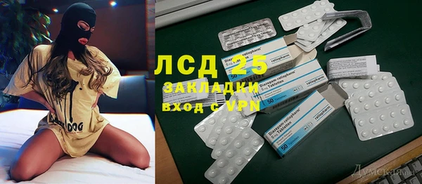 jwh Чекалин
