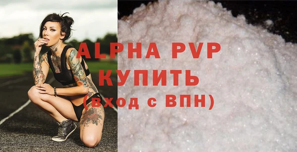 бутик Чегем