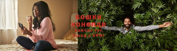 бутик Чегем