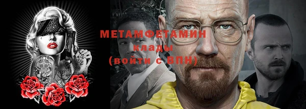бутик Чегем