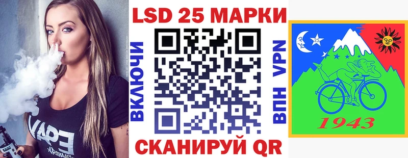 Марки NBOMe 1,5мг  Венёв 